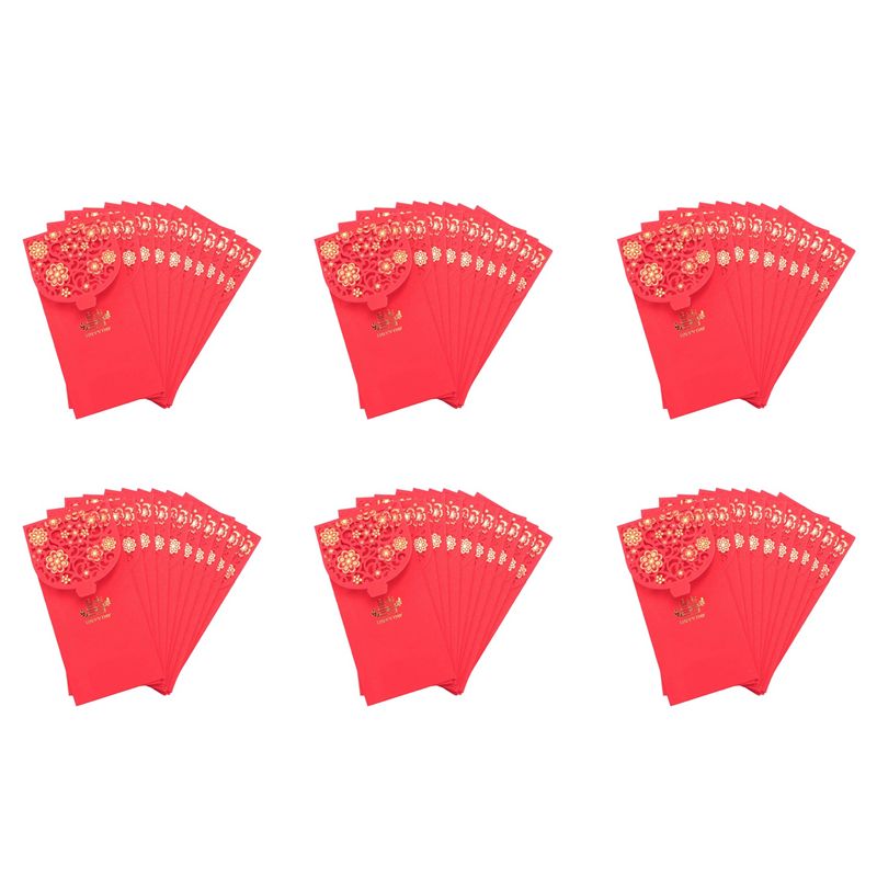 ABZC-60PCS 중국식 빨간 봉투 행운의 돈 봉투  - Wedding Envelopes 리뷰 및 가격